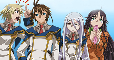 Koukaku no Regios, telecharger en ddl